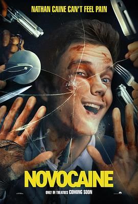 无痛凯恩(全集)