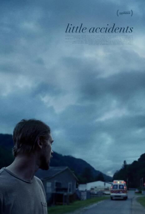 小型事故(全集)