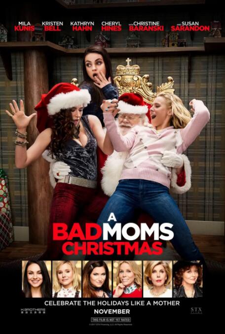 坏妈妈的圣诞节(全集)