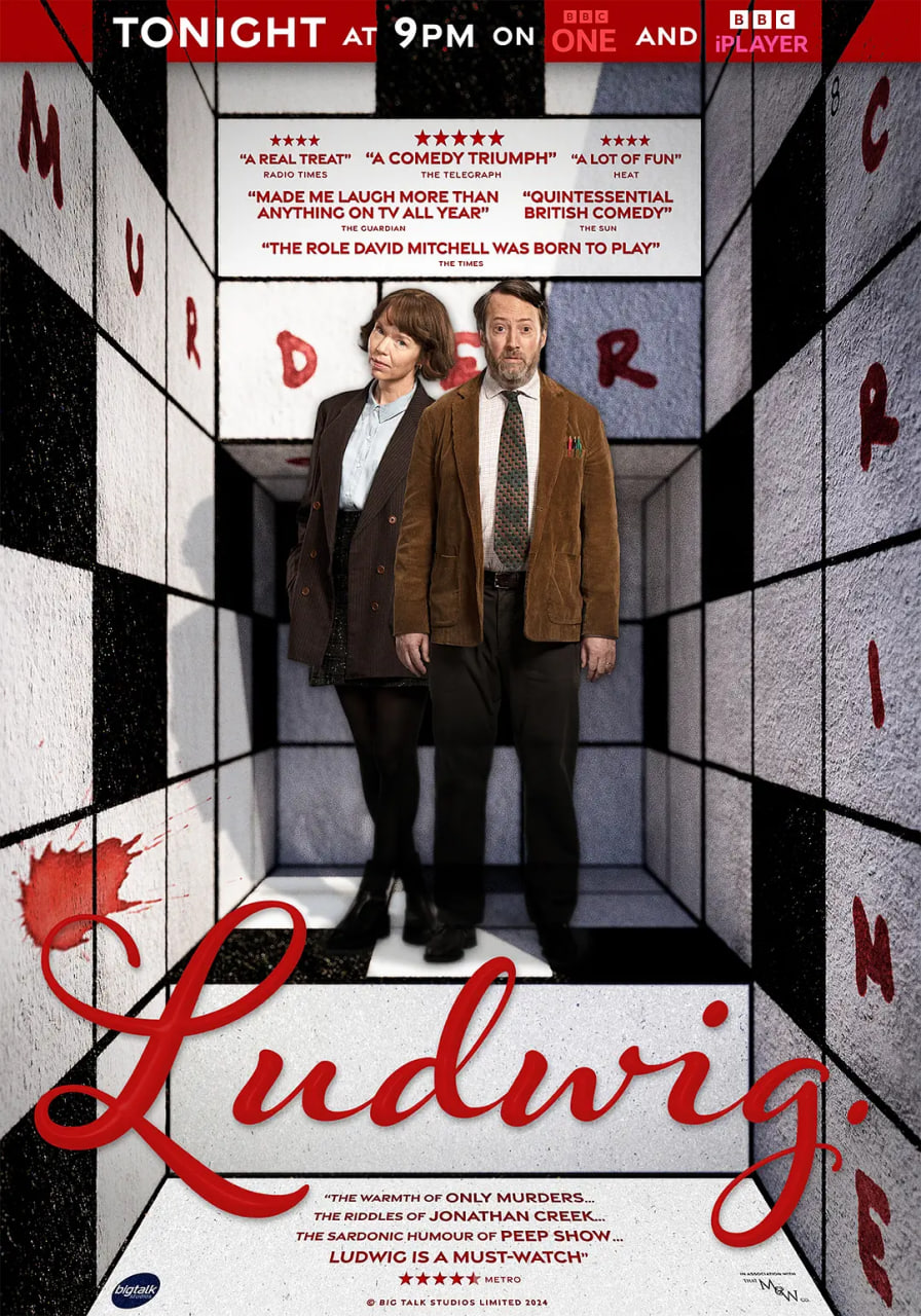 谜探路德维希 第一季(全集)