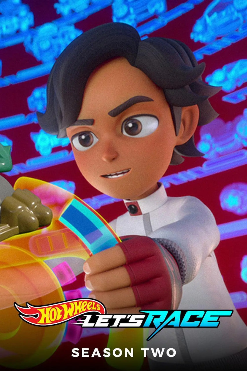 风火轮竞速赛 第二季(全集)