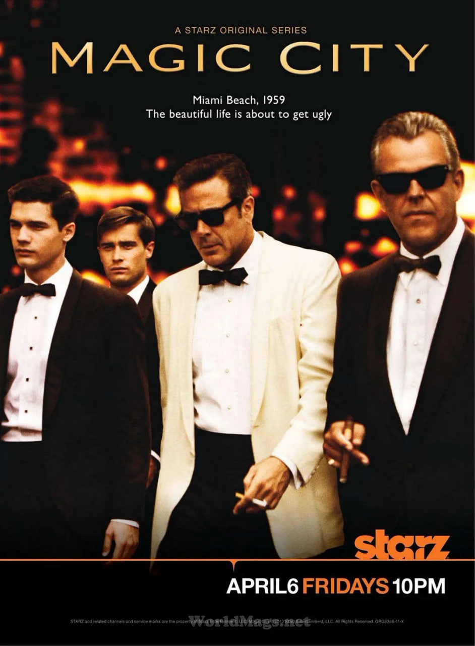 魔幻都市 第一季(全集)