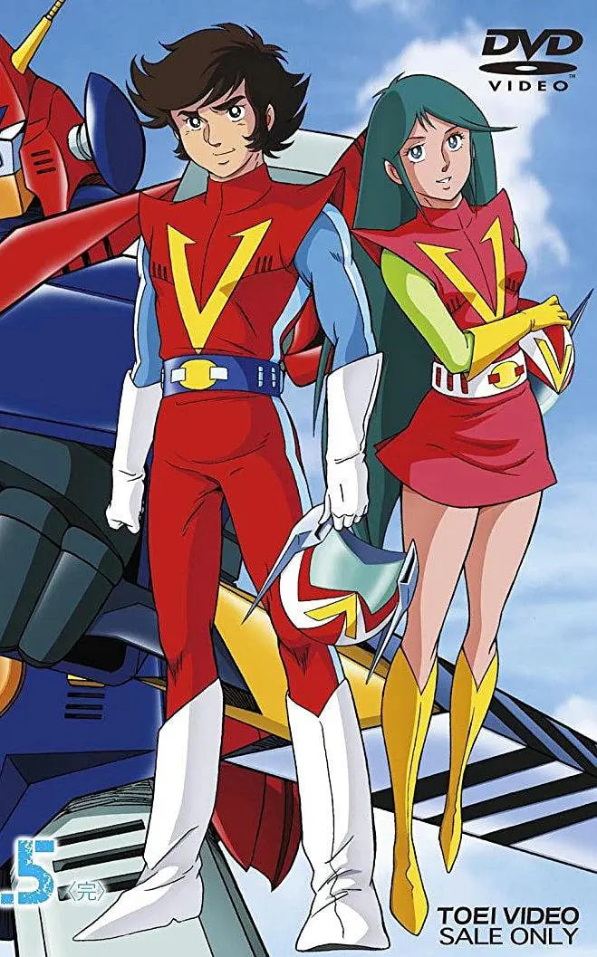 超电磁侠孔巴特拉V(全集)