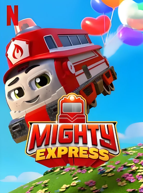 特快小火车 第二季(全集)