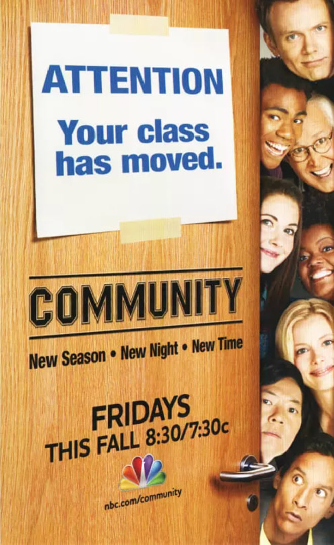 废柴联盟 第四季(全集)