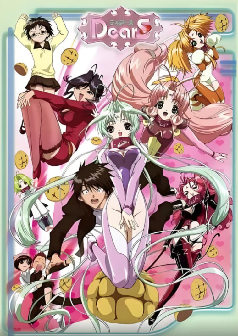 亲爱一族(全集)