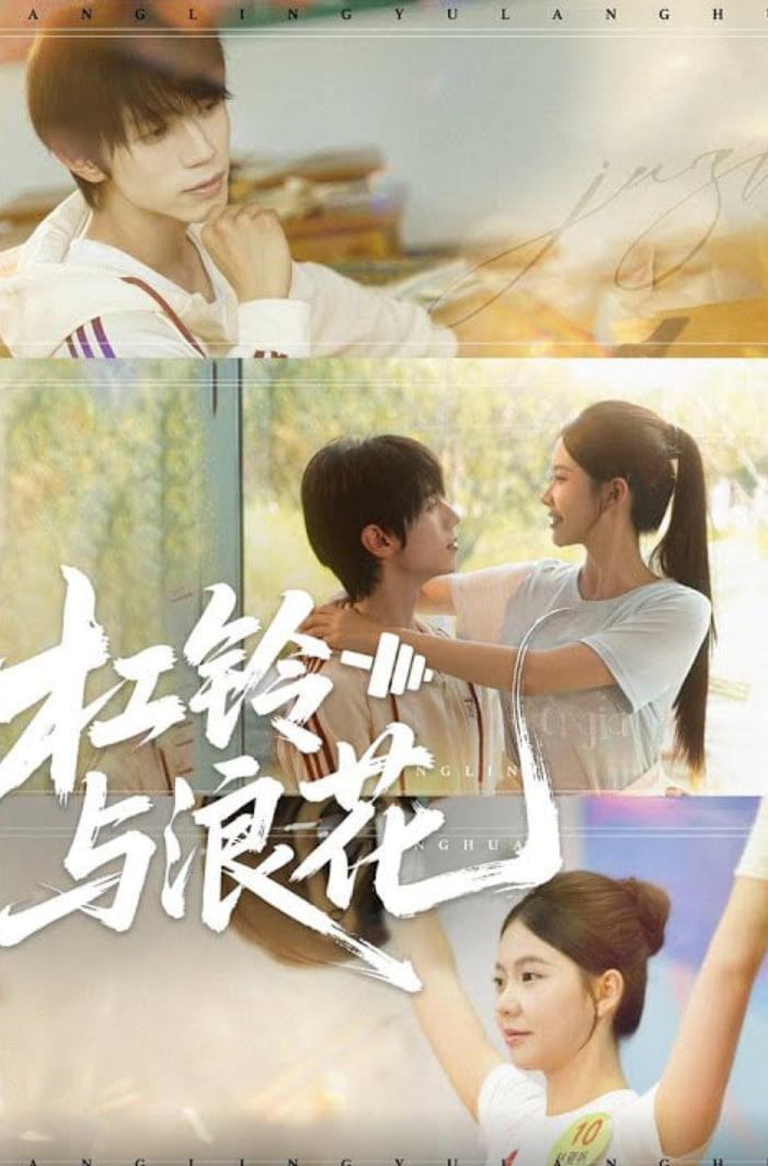 穿书70女配逆袭记(全集)