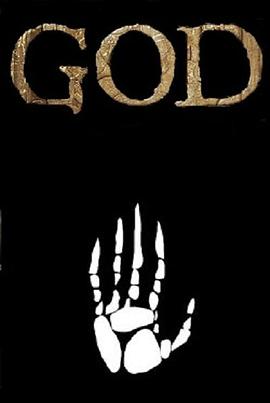 上帝：塞伦盖蒂HD中字