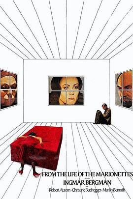 傀儡生涯HD中字