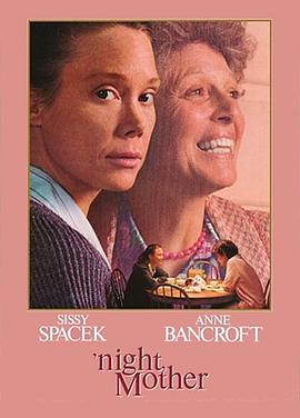 晚安，母亲HD中字