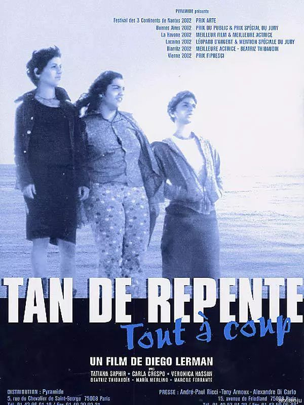 突然之间降临的爱情HD中字