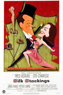 玻璃丝袜HD中字