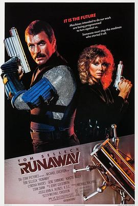 霹雳追魂弹HD中字