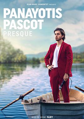 帕纳约蒂斯·帕斯科特:只差一点点HD