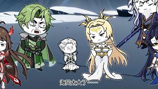 魂灵斗罗陈平安全集