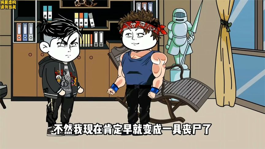 忍辱负重我为王全集