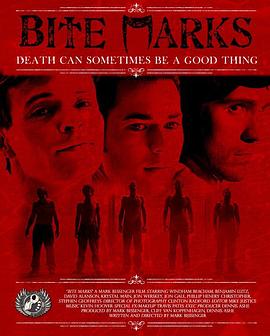 咬痕2011HD