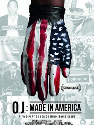 制造杀人犯第二季第06集