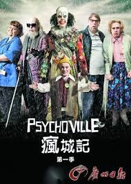 疯城记 第一季第05集